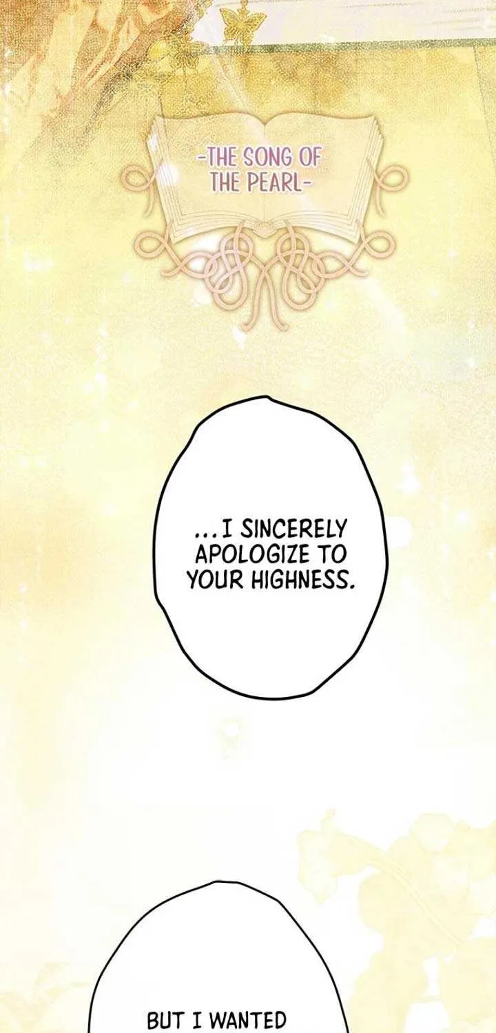 My Mother Gets Married Again Chapter 79 page 13 - 