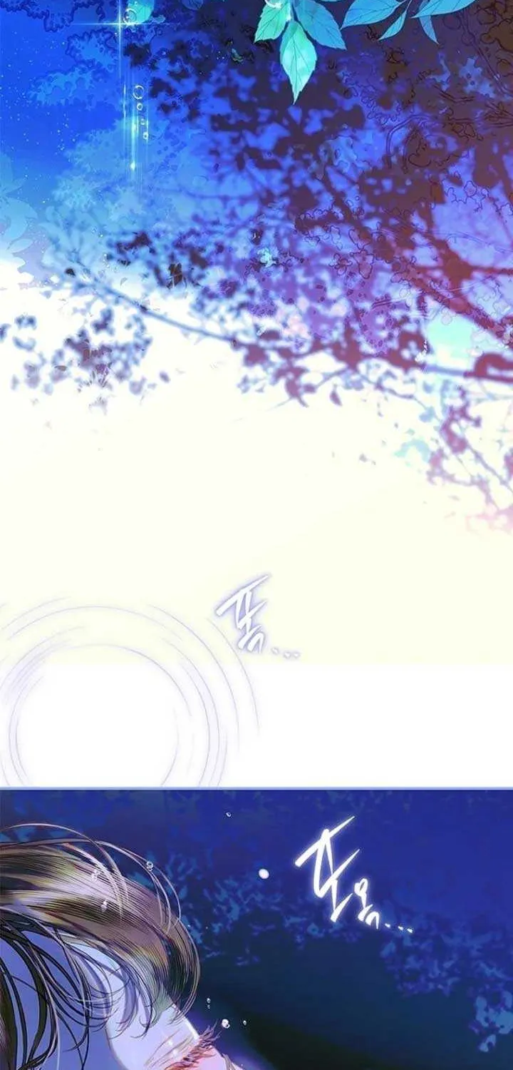My Mother Gets Married Again Chapter 80 page 3 - 