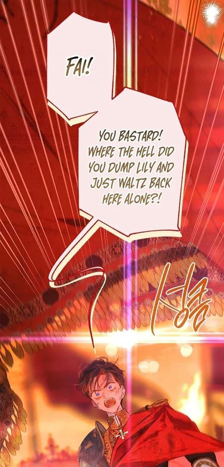 My Mother Gets Married Again Chapter 81 page 3 - 