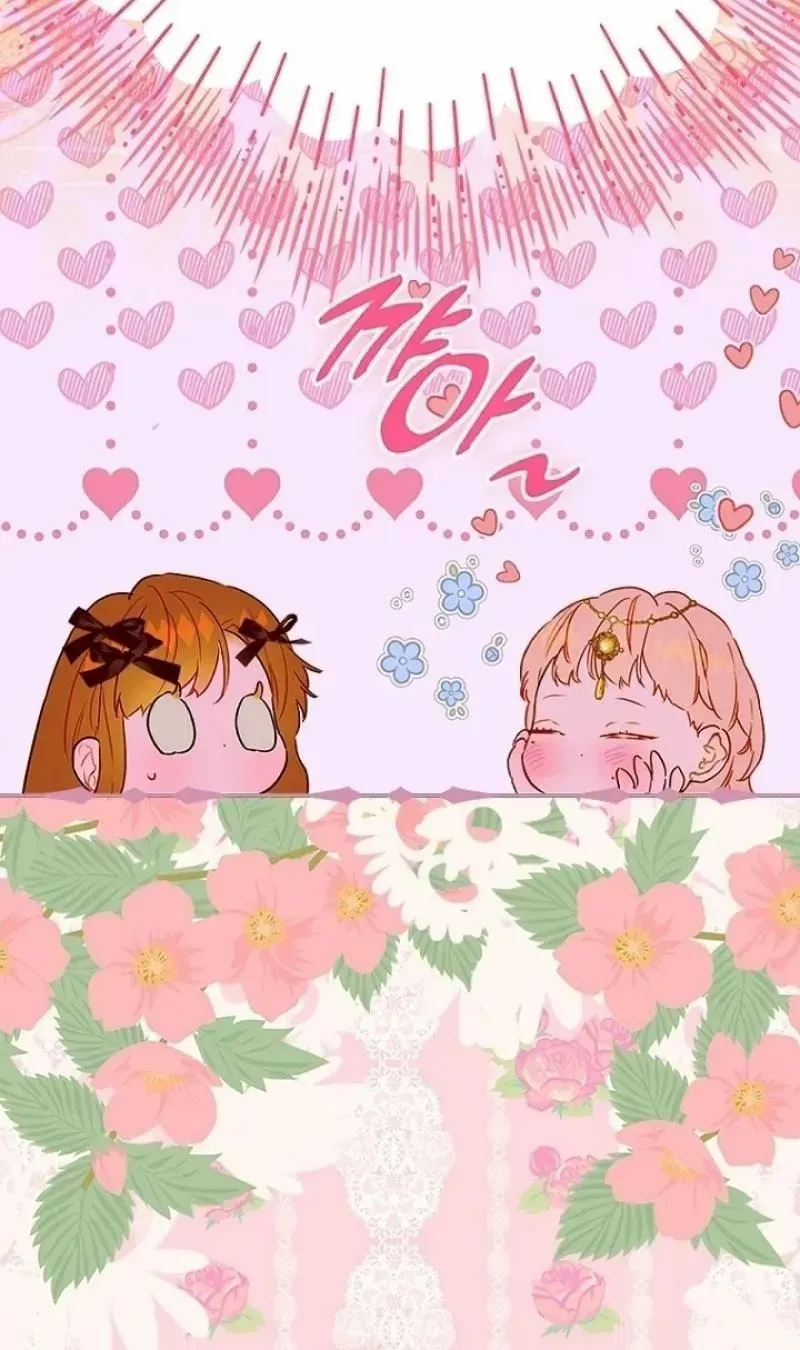 My Mother Gets Married Again Chapter 82 page 65 - 