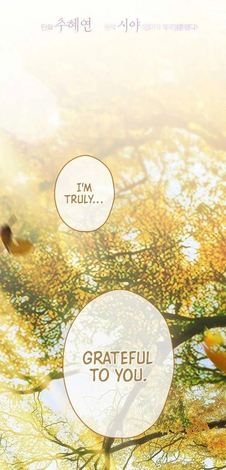 My Mother Gets Married Again Chapter 84 page 22 - 