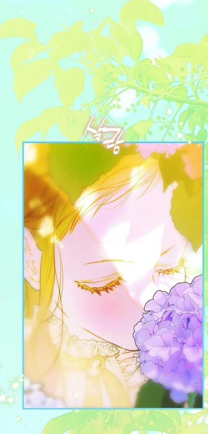 My Mother Gets Married Again Chapter 84 page 61 - 