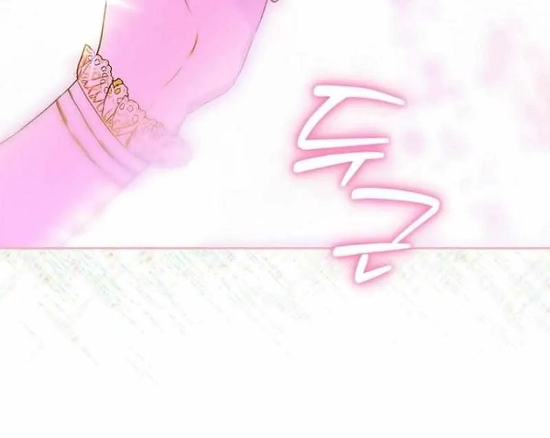 My Mother Gets Married Again Chapter 85 page 60 - 