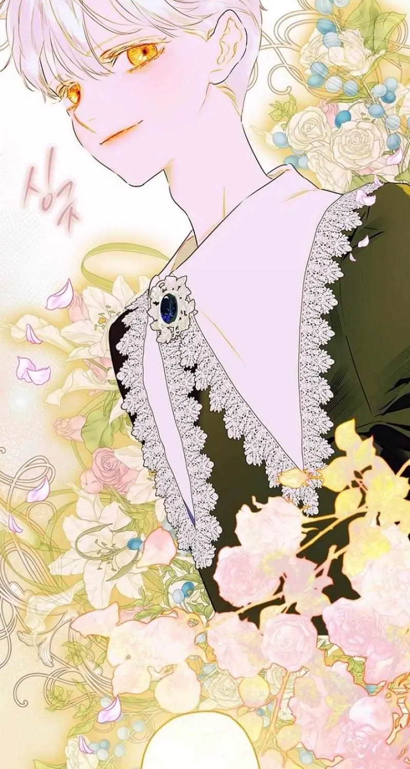 My Mother Gets Married Again Chapter 85 page 66 - 