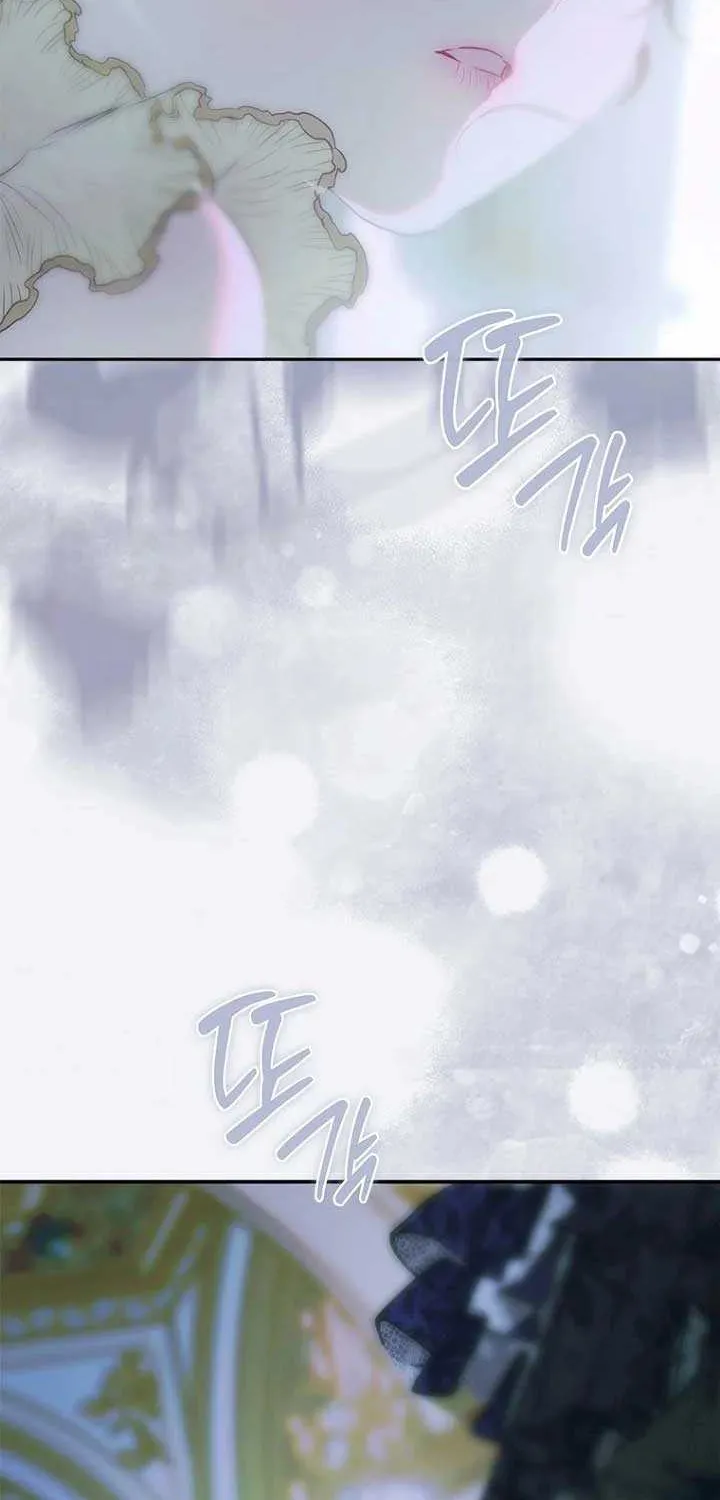 My Mother Gets Married Again Chapter 86 page 20 - 