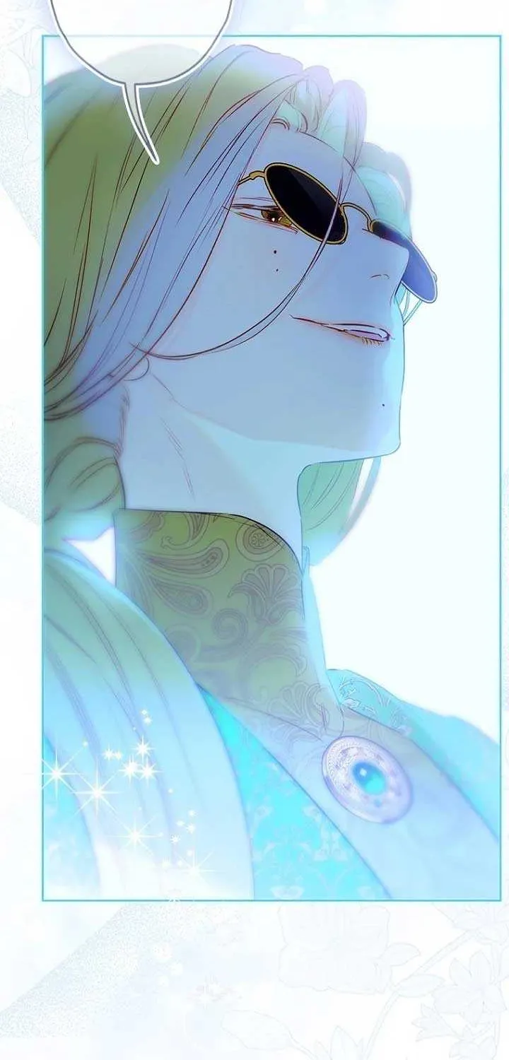 My Mother Gets Married Again Chapter 87 page 73 - 