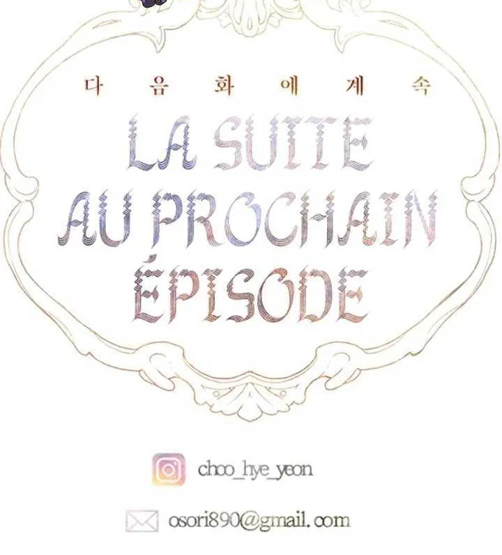 My Mother Gets Married Again Chapter 87 page 75 - 