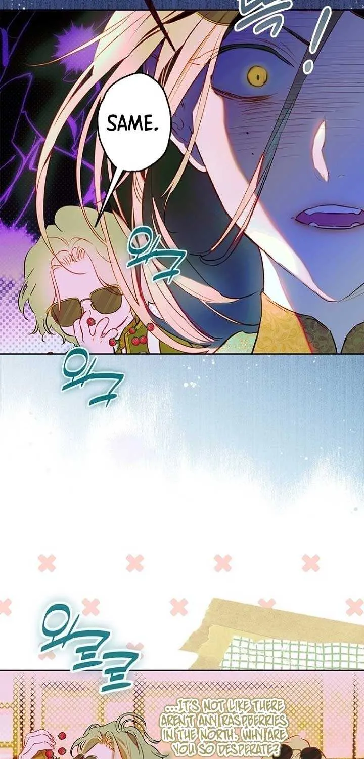 My Mother Gets Married Again Chapter 88 page 3 - 
