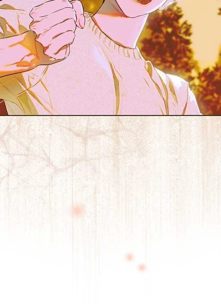 My Mother Gets Married Again Chapter 89 page 11 - 