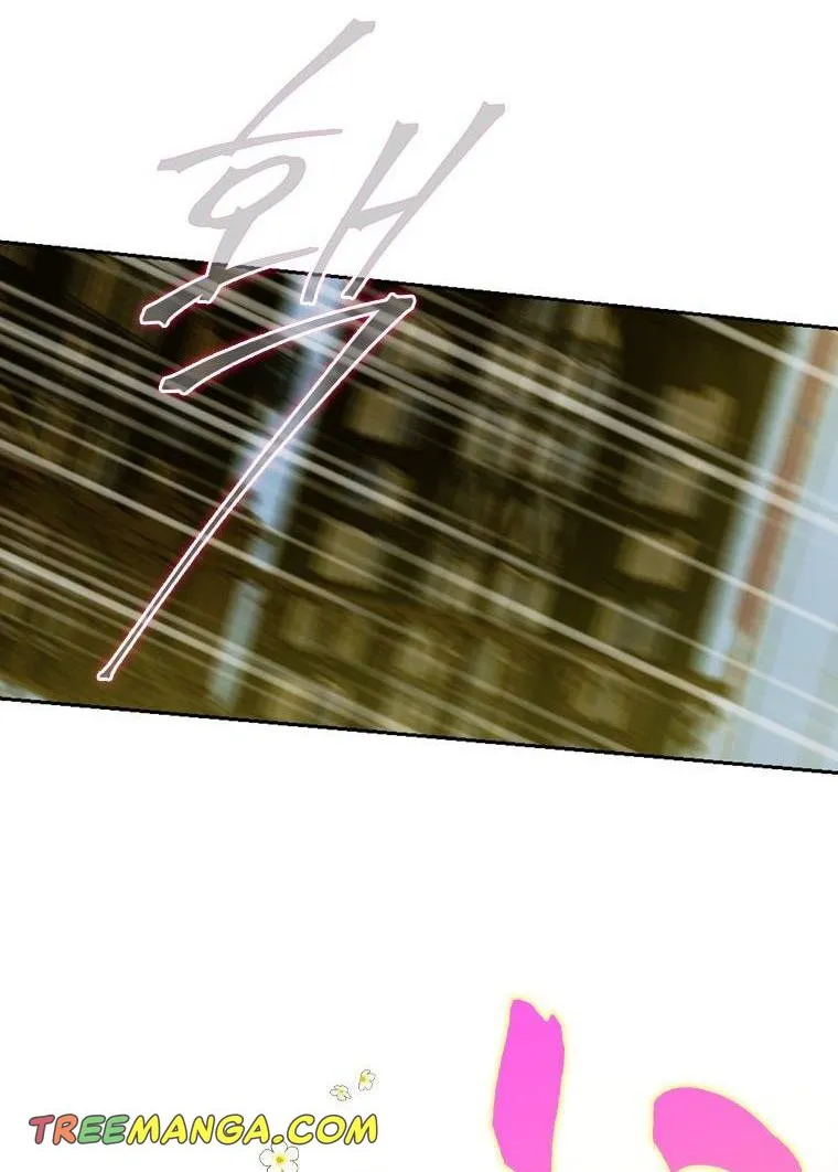 My Mother Gets Married Again Chapter 9 page 24 - 