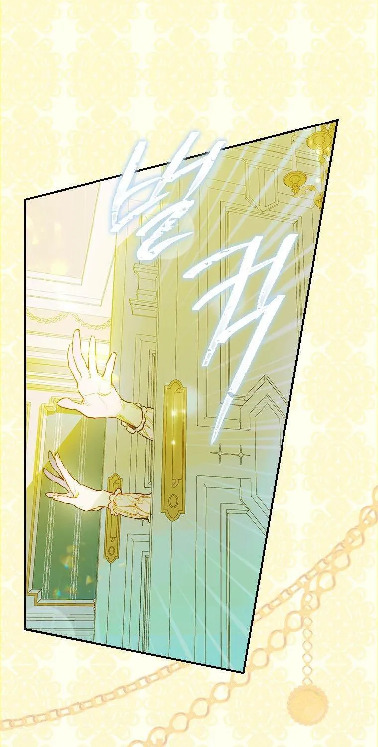 My Mother Gets Married Again Chapter 9 page 59 - 