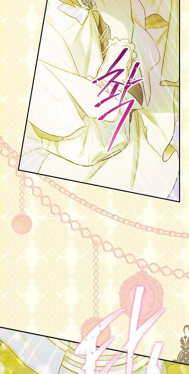 My Mother Gets Married Again Chapter 9 page 61 - 