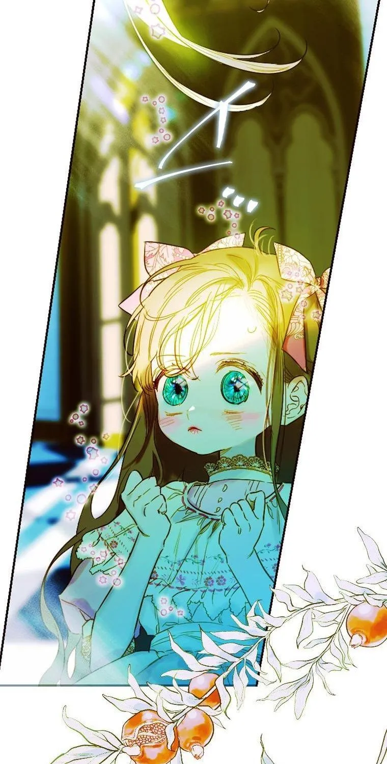 My Mother Gets Married Again Chapter 9 page 9 - 