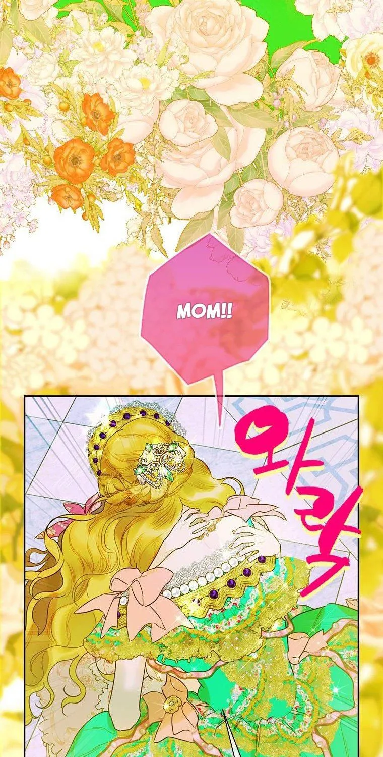 My Mother Gets Married Again Chapter 9 page 93 - 