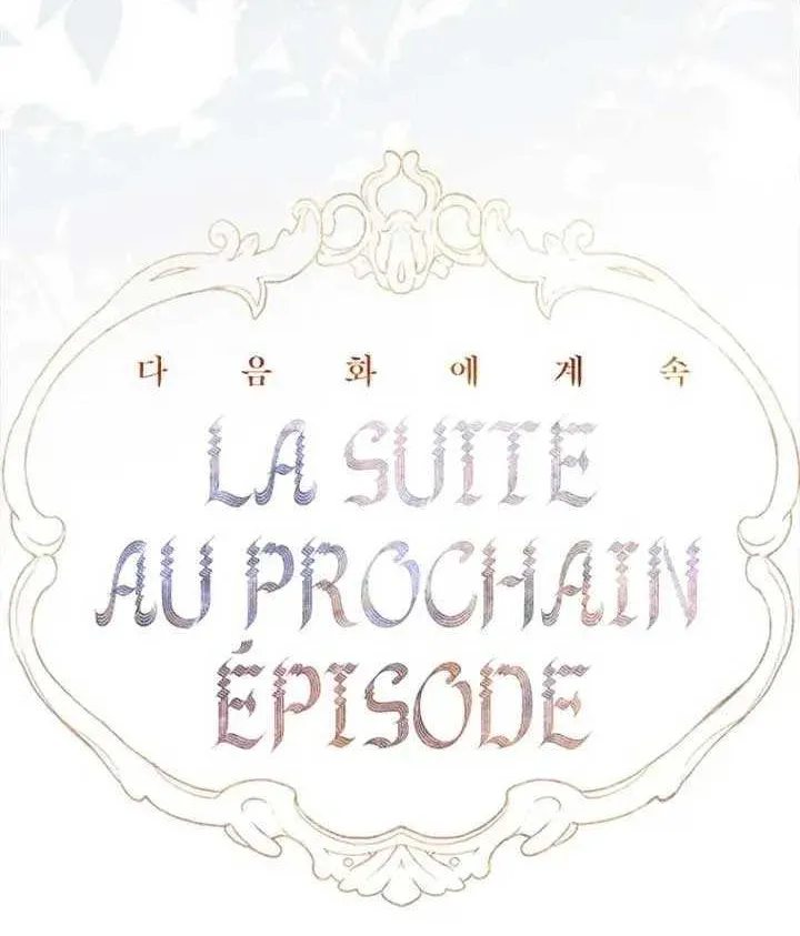 My Mother Gets Married Again Chapter 90 page 69 - 