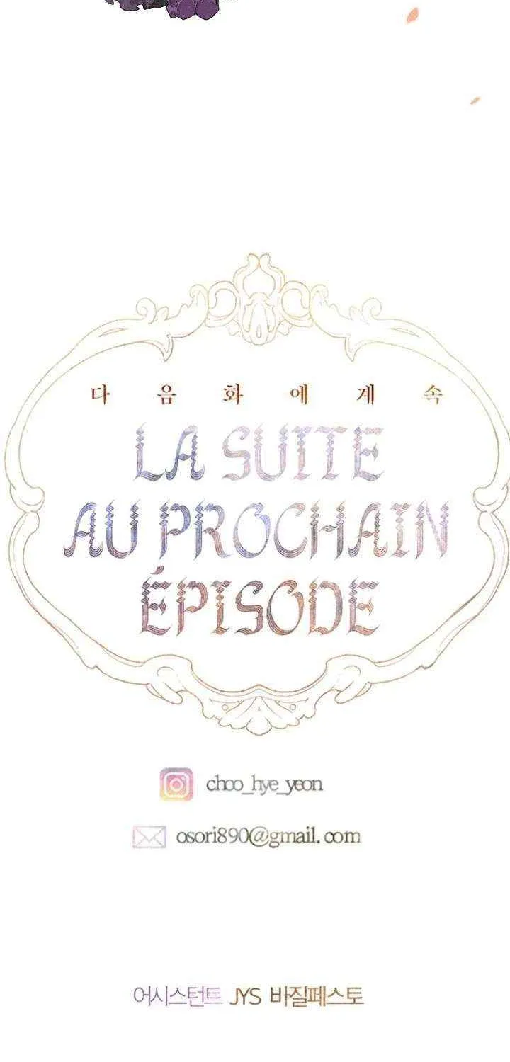 My Mother Gets Married Again Chapter 98 page 65 - 
