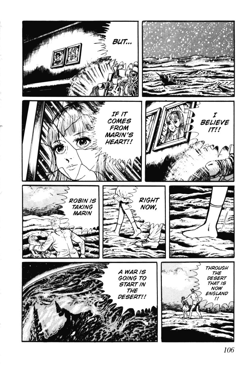 Read My Name is Shingo chapter 0 image 103 on Lezhin