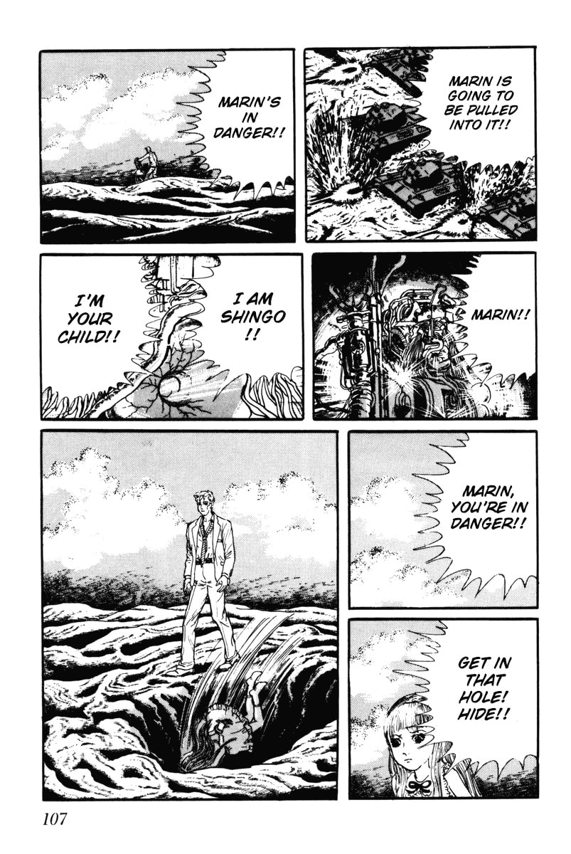 Read My Name is Shingo chapter 0 image 104 on Lezhin