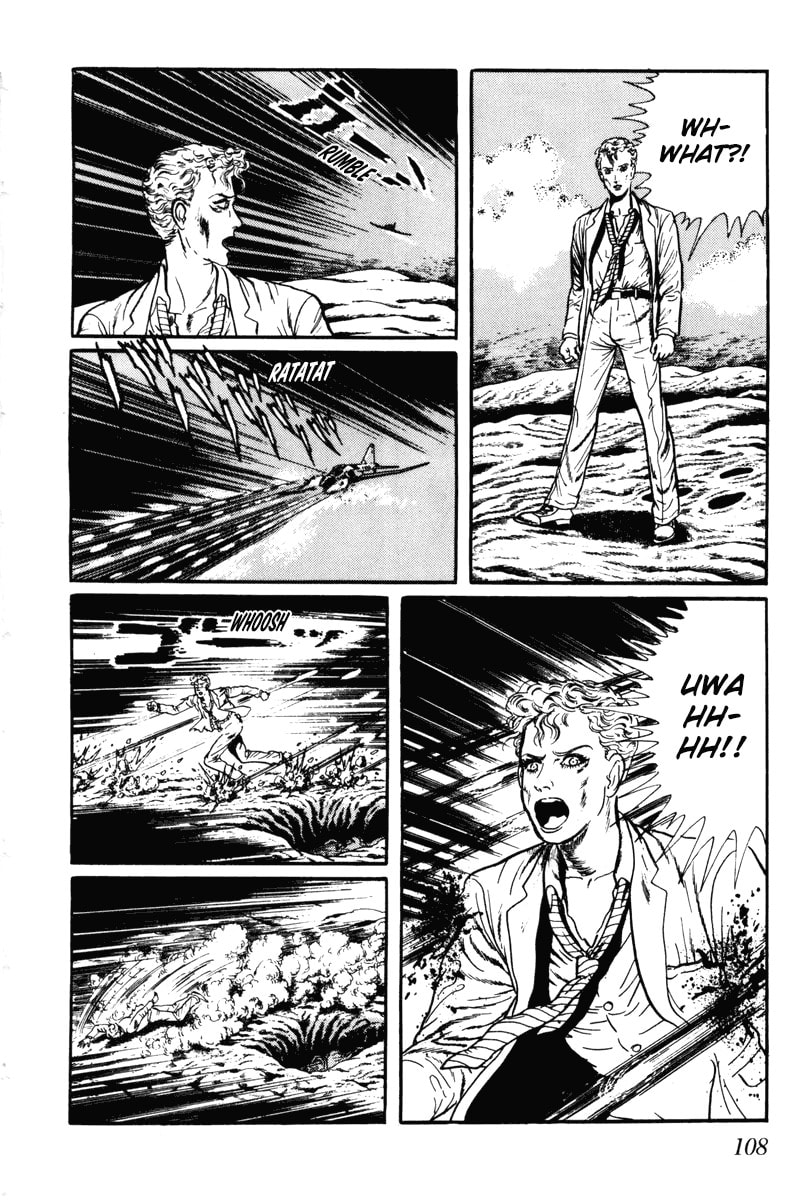 Read My Name is Shingo chapter 0 image 105 on Lezhin