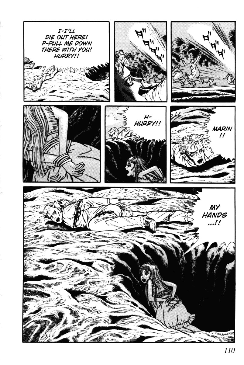 Read My Name is Shingo chapter 0 image 107 on Lezhin