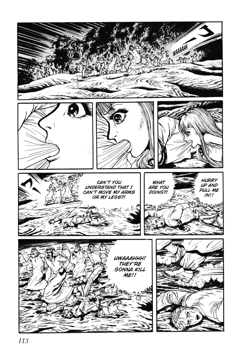Read My Name is Shingo chapter 0 image 110 on Lezhin