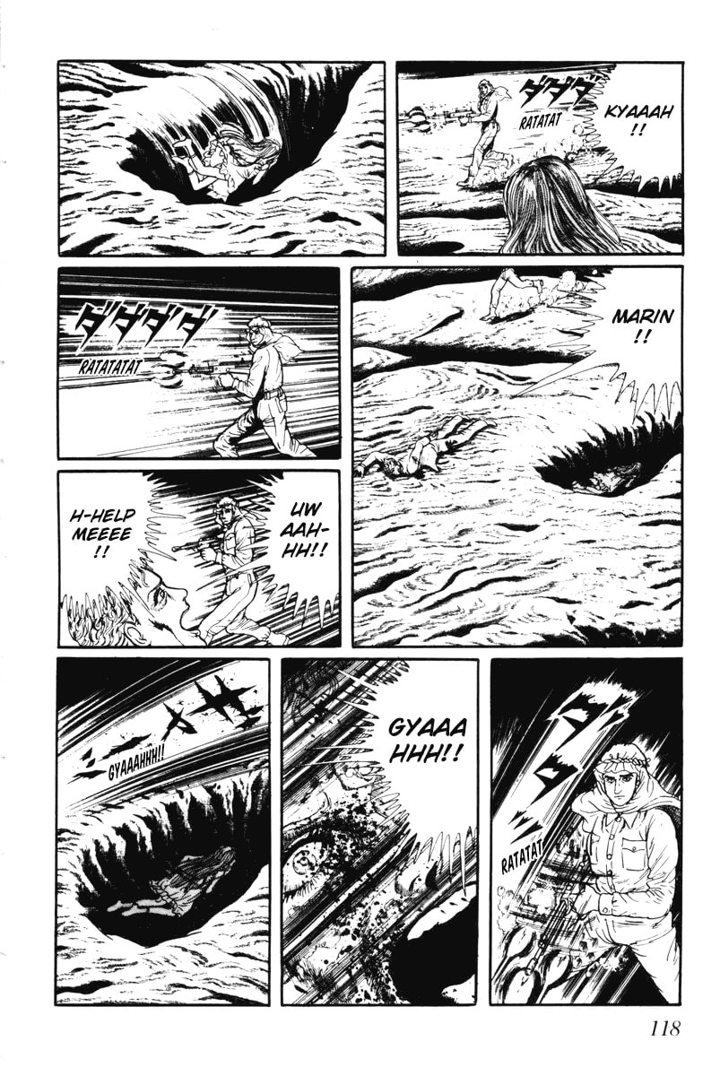 Read My Name is Shingo chapter 0 image 115 on Lezhin