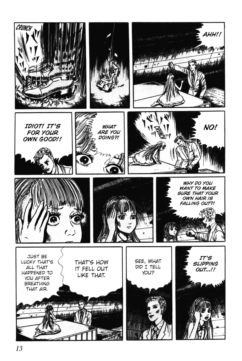 Read My Name is Shingo chapter 0 image 12 on Lezhin