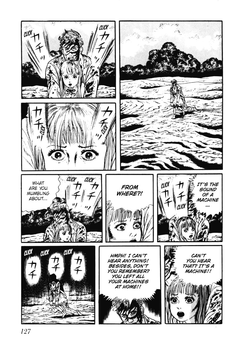 Read My Name is Shingo chapter 0 image 124 on Lezhin