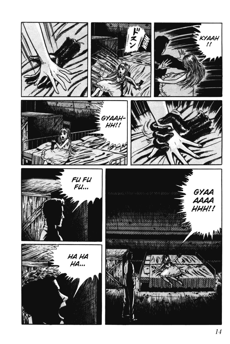 Read My Name is Shingo chapter 0 image 13 on Lezhin