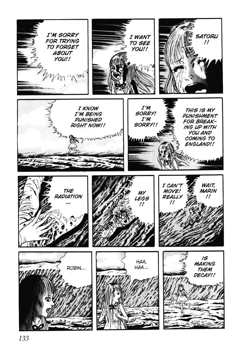 Read My Name is Shingo chapter 0 image 130 on Lezhin