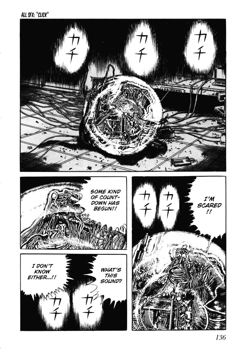 Read My Name is Shingo chapter 0 image 133 on Lezhin