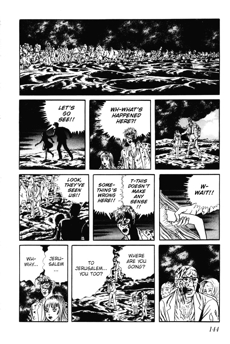Read My Name is Shingo chapter 0 image 140 on Lezhin