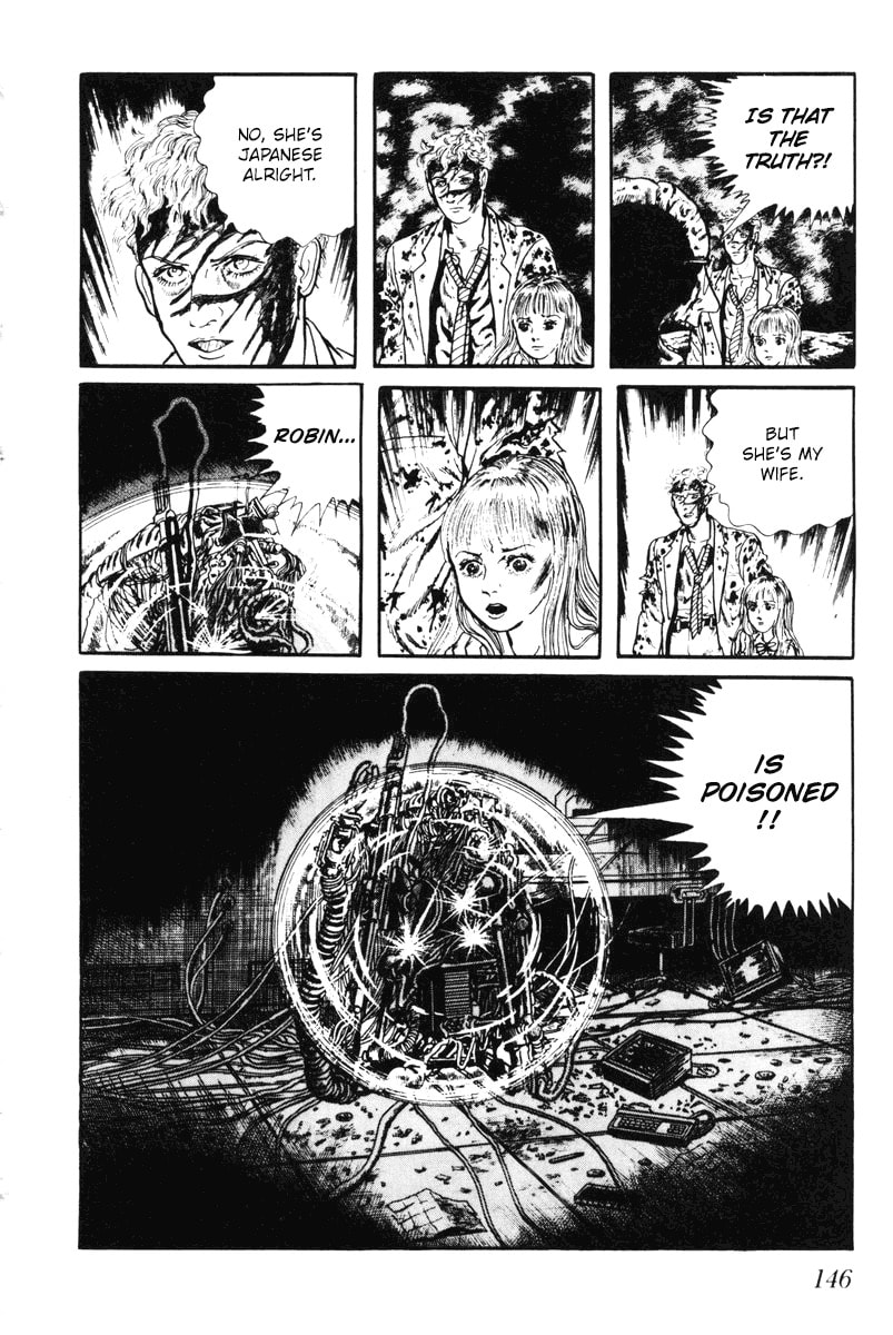Read My Name is Shingo chapter 0 image 142 on Lezhin