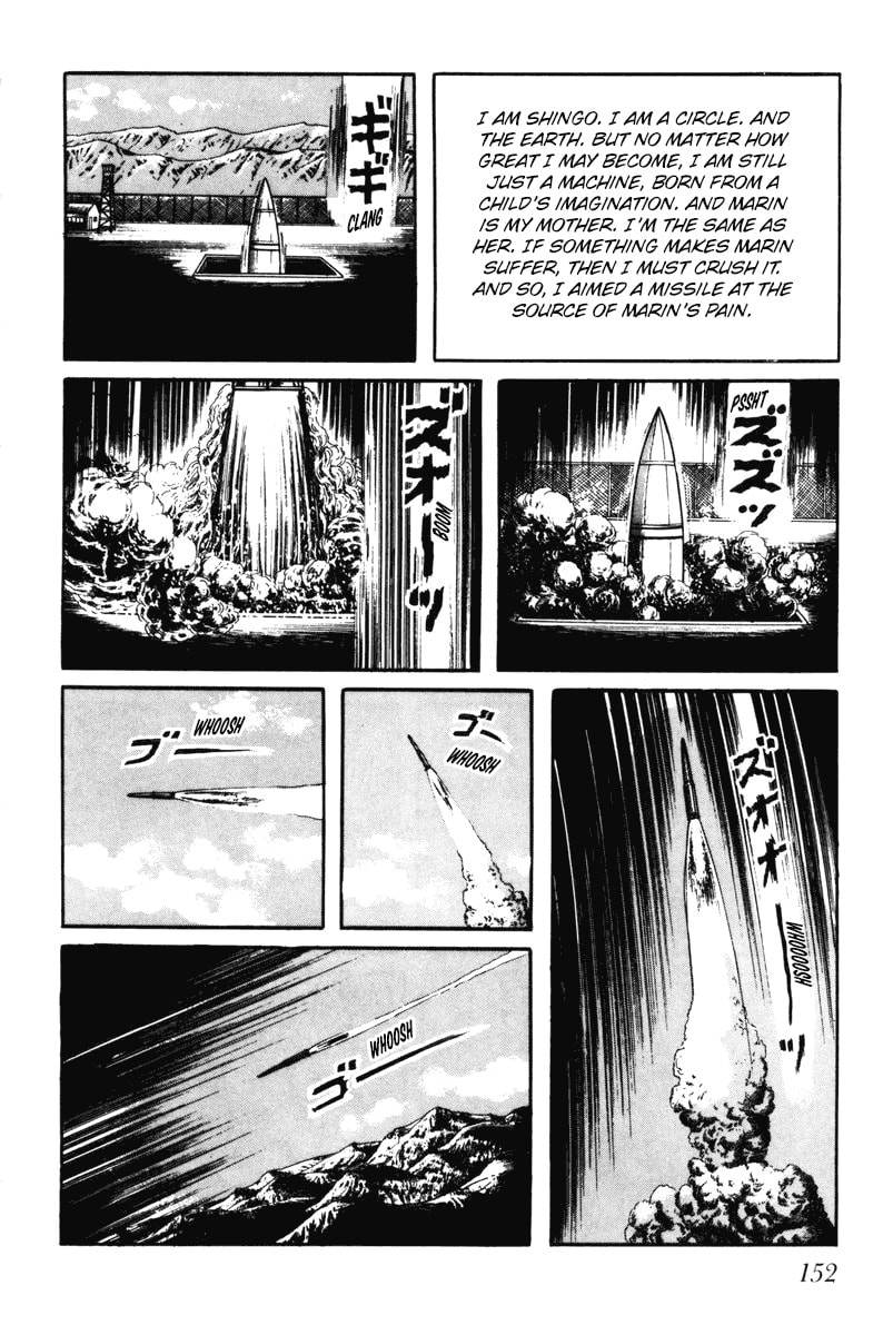 Read My Name is Shingo chapter 0 image 148 on Lezhin