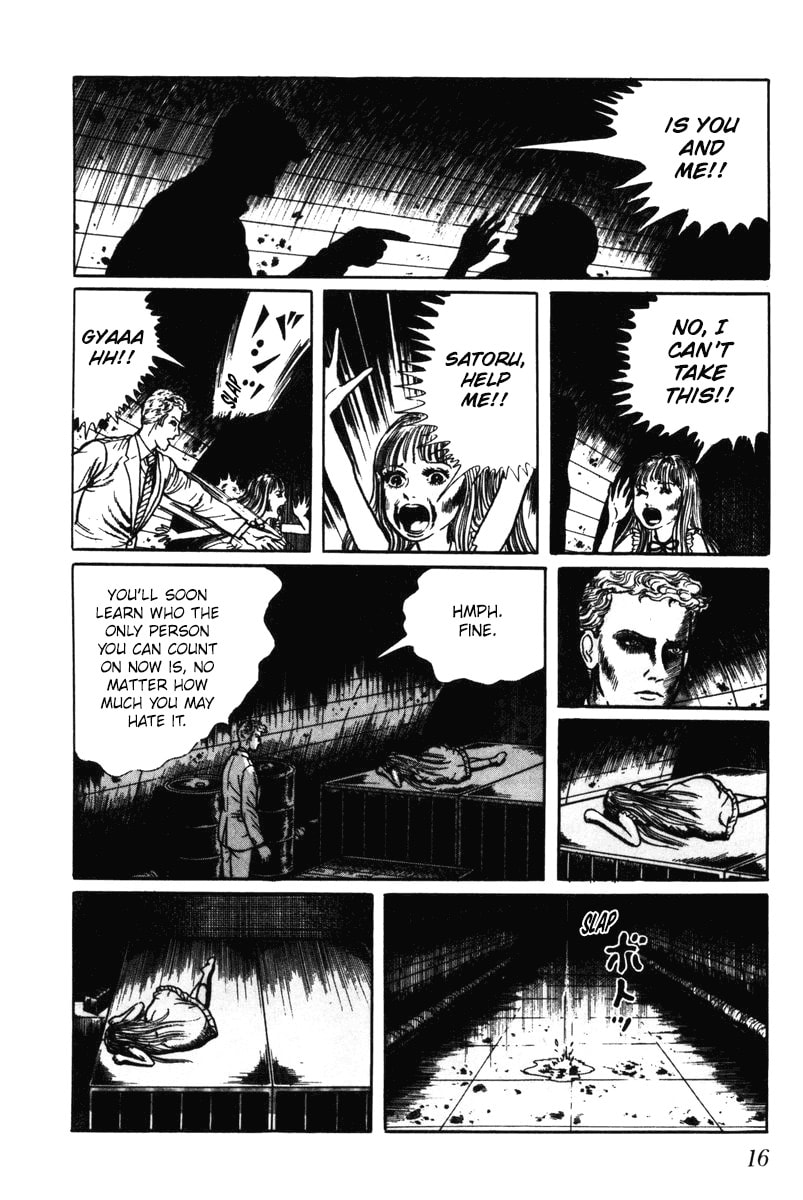 Read My Name is Shingo chapter 0 image 15 on Lezhin