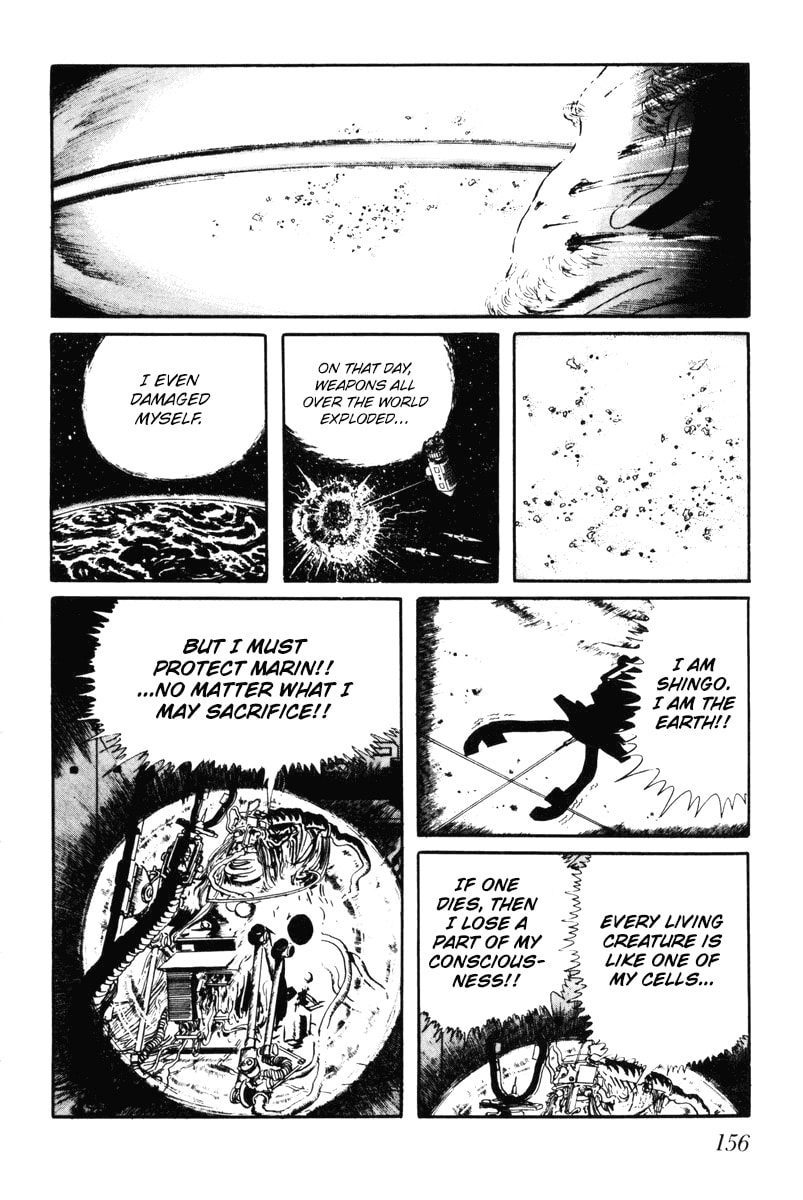 Read My Name is Shingo chapter 0 image 152 on Lezhin