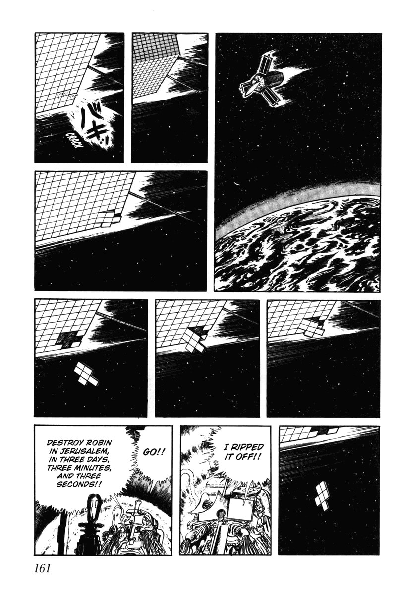Read My Name is Shingo chapter 0 image 157 on Lezhin