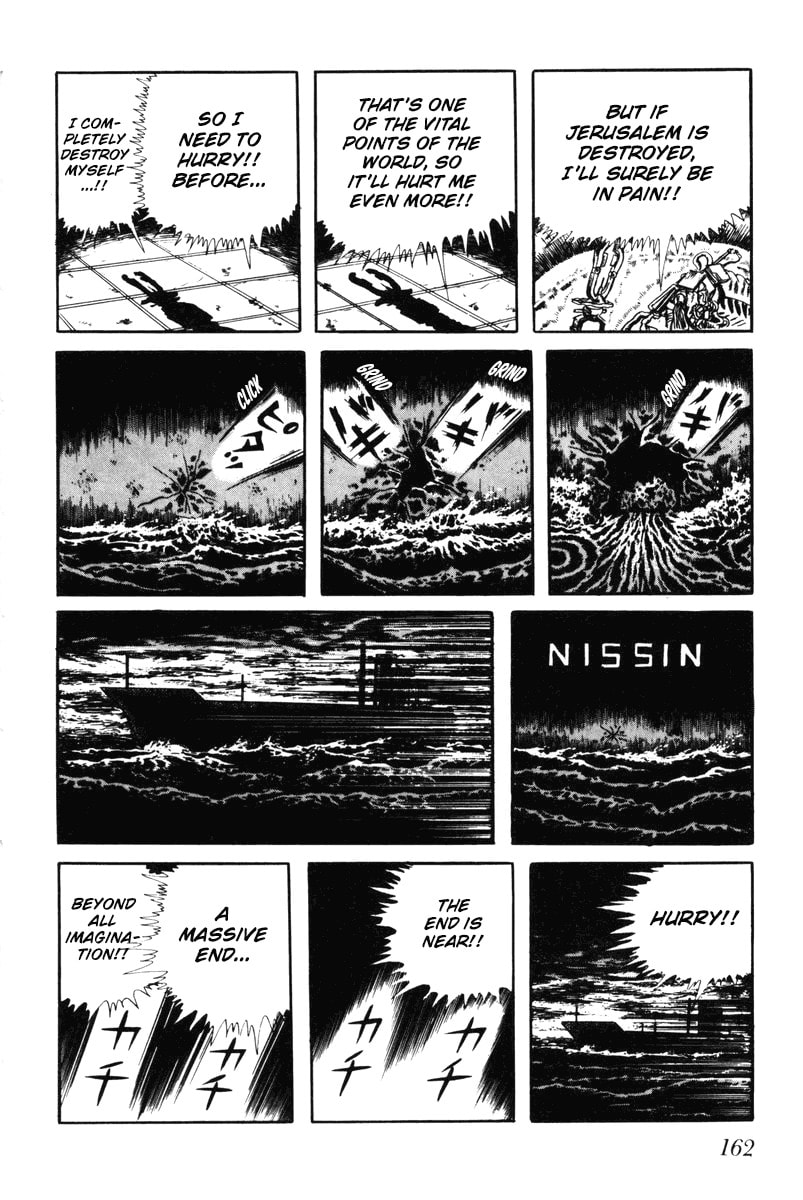 Read My Name is Shingo chapter 0 image 158 on Lezhin