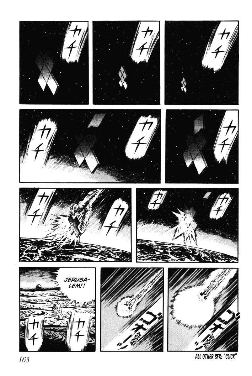 Read My Name is Shingo chapter 0 image 159 on Lezhin