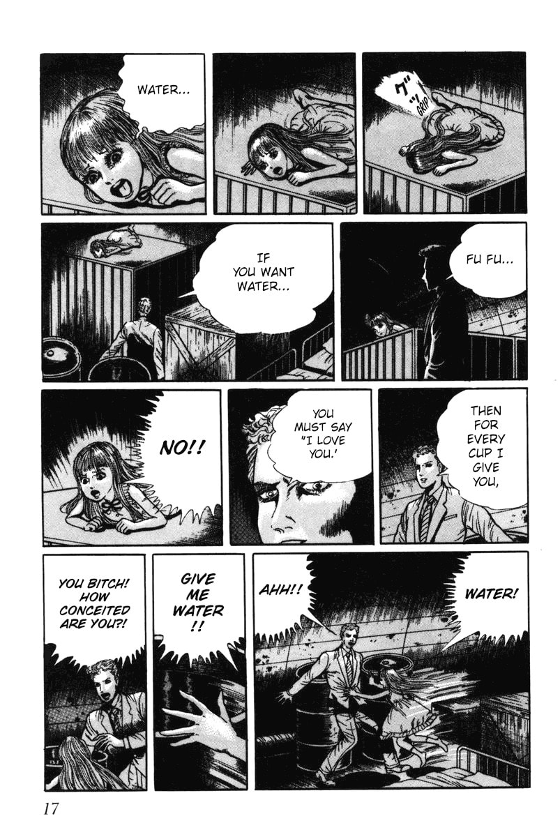 Read My Name is Shingo chapter 0 image 16 on Lezhin