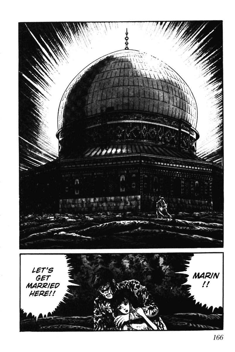 Read My Name is Shingo chapter 0 image 162 on Lezhin