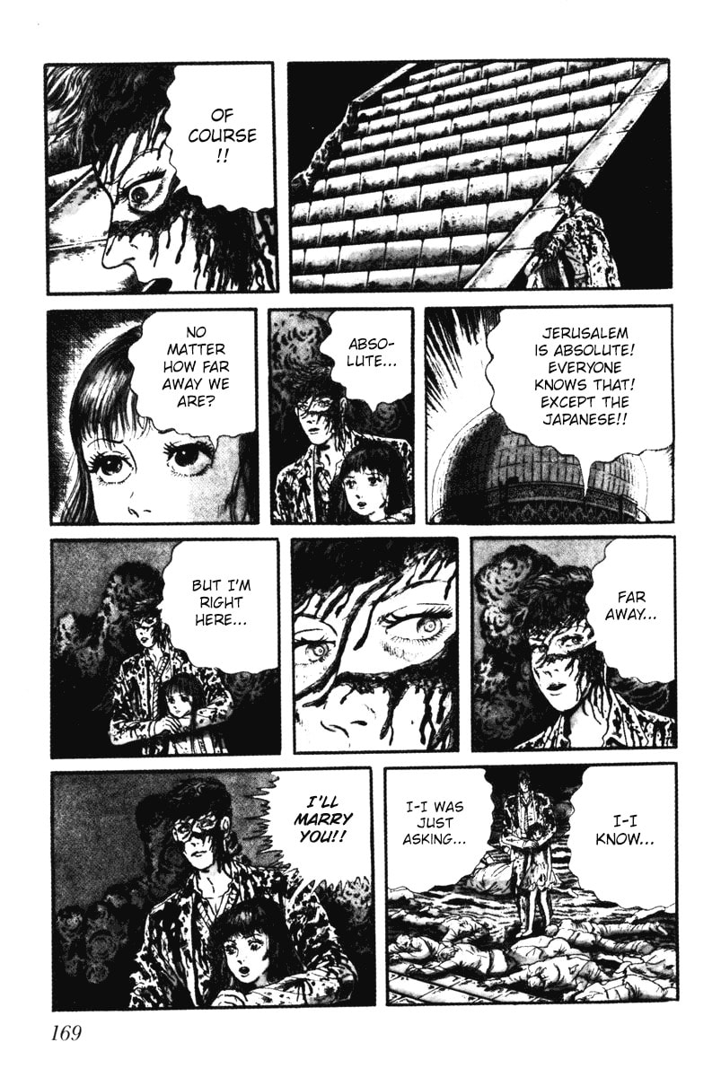 Read My Name is Shingo chapter 0 image 165 on Lezhin