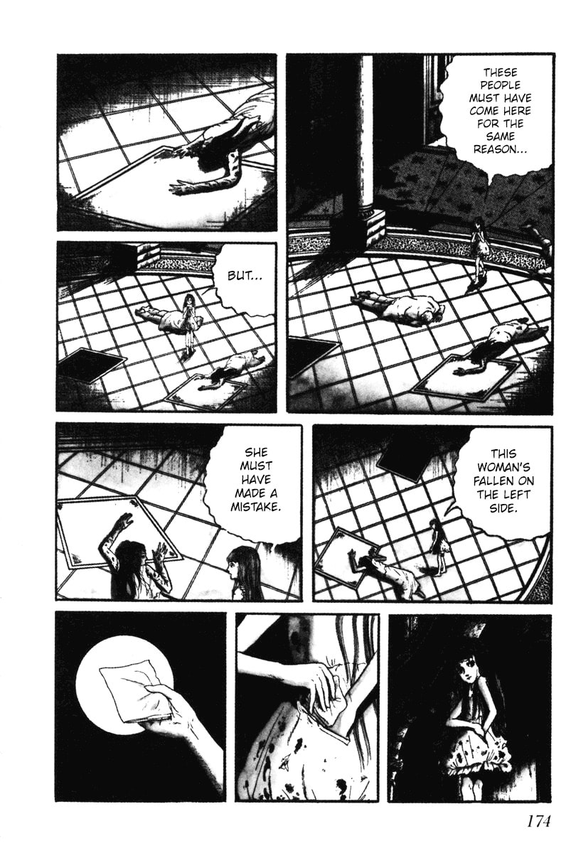 Read My Name is Shingo chapter 0 image 170 on Lezhin