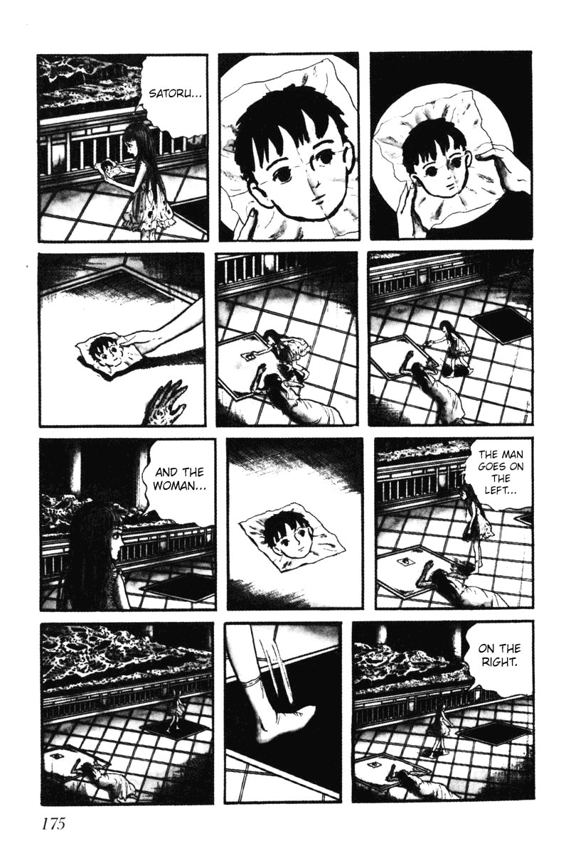 Read My Name is Shingo chapter 0 image 171 on Lezhin