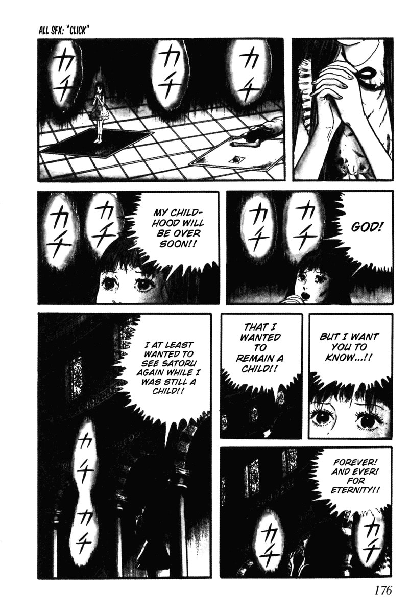 Read My Name is Shingo chapter 0 image 172 on Lezhin