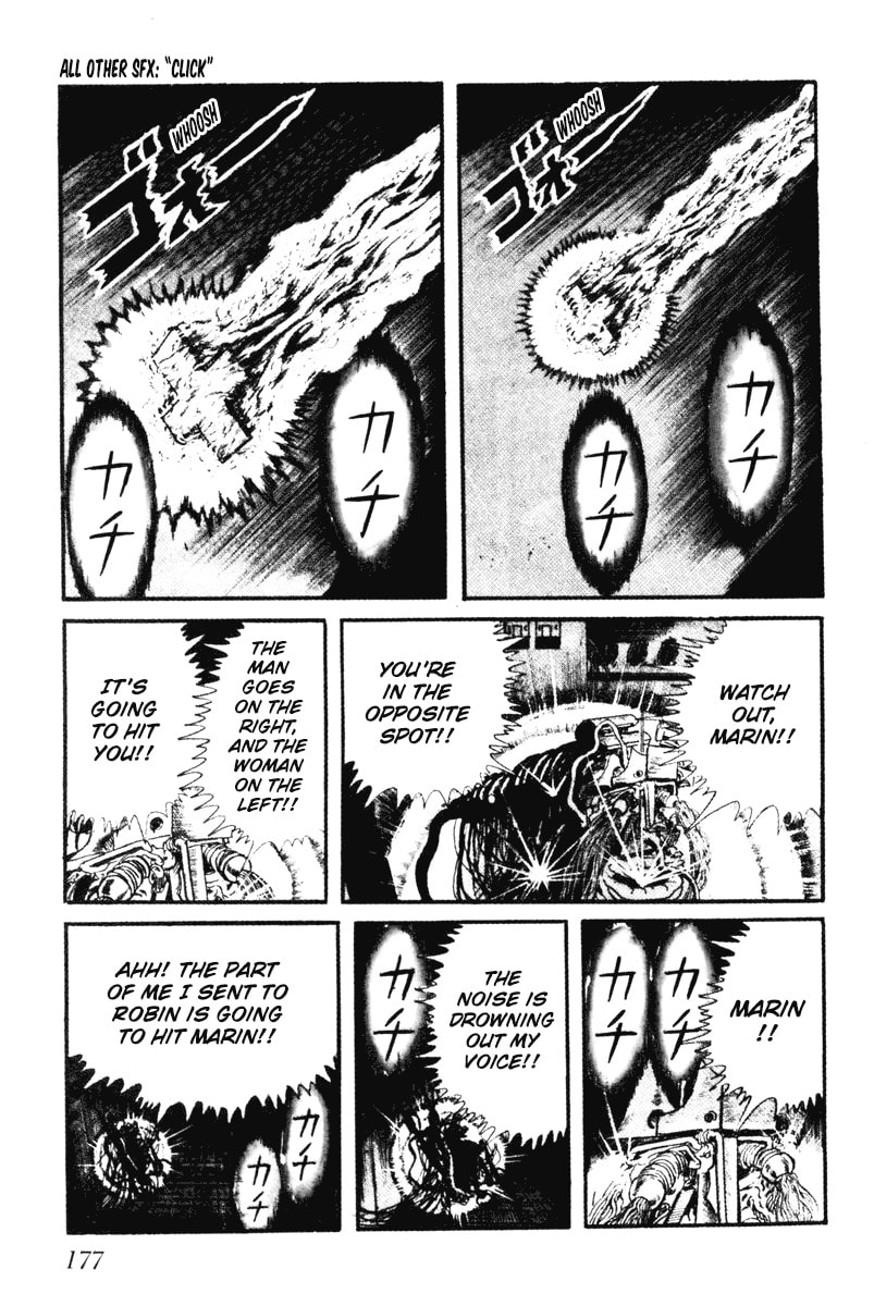 Read My Name is Shingo chapter 0 image 173 on Lezhin