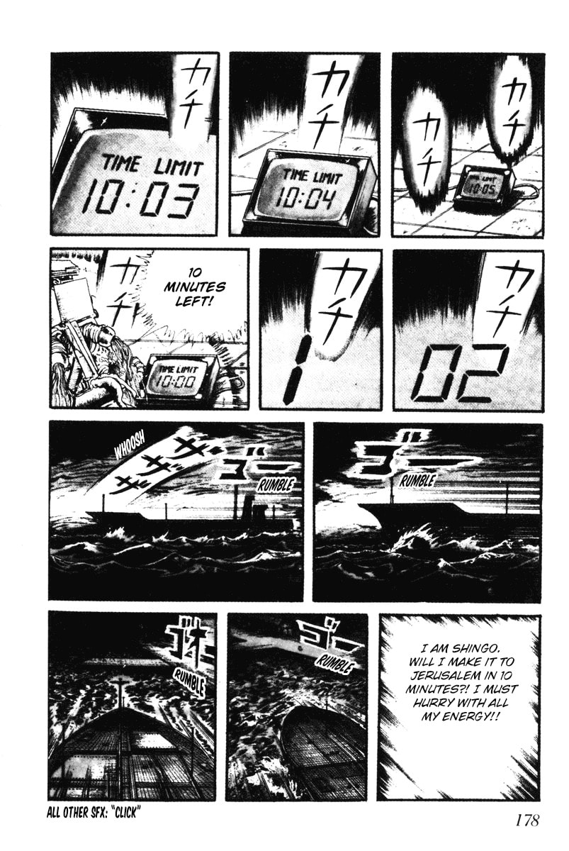 Read My Name is Shingo chapter 0 image 174 on Lezhin