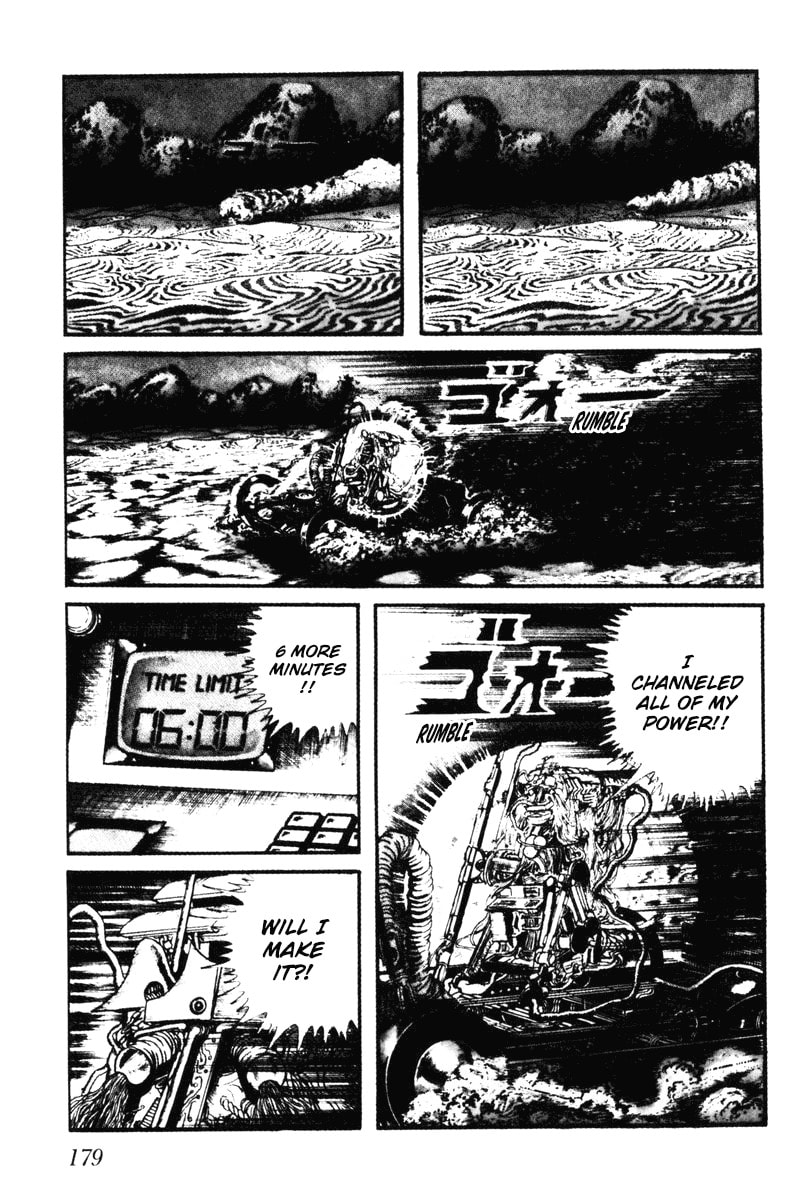 Read My Name is Shingo chapter 0 image 175 on Lezhin