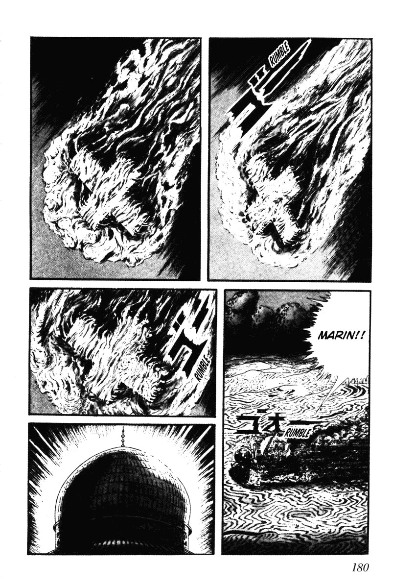 Read My Name is Shingo chapter 0 image 176 on Lezhin