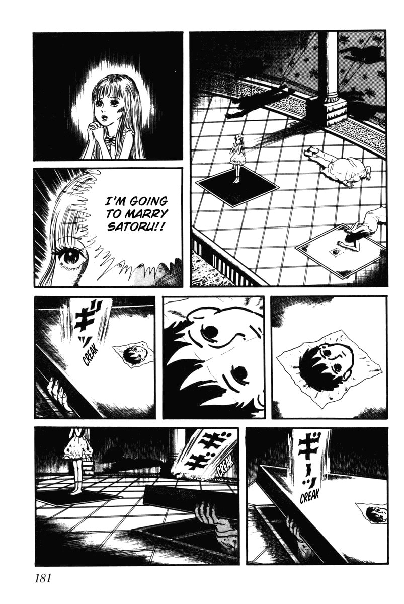 Read My Name is Shingo chapter 0 image 177 on Lezhin